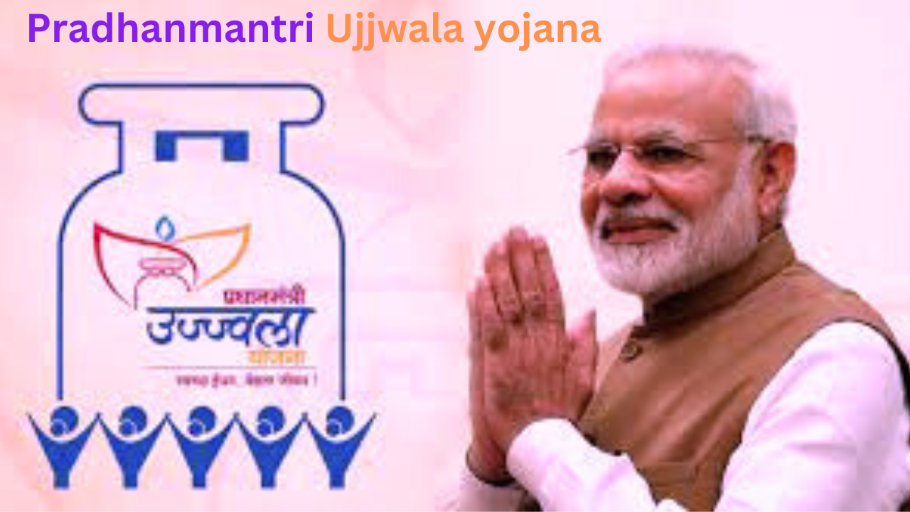 PM Ujjwala Yojana 2023